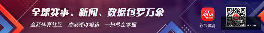 腾讯电竞平,台升级,新功能助力,新葡京,新葡京app,新葡京娱乐,新普京赌场