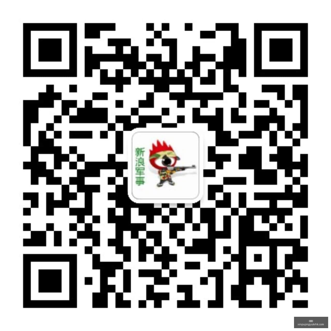 体育品牌跨,界联名,电竞鞋款抢,新葡京,新葡京app,新葡京娱乐,新普京赌场