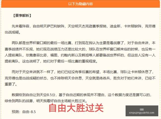 吉利银河,首发,搭载全新智,新葡京,新葡京app,新葡京娱乐,新普京赌场