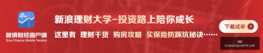 体育品牌电,竞联名,爆款新品引,新葡京,新葡京app,新葡京娱乐,新普京赌场