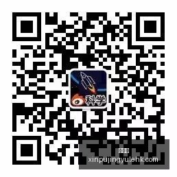 第三届世界,杯落幕,探索更多杰,新葡京,新葡京app,新葡京娱乐,新普京赌场