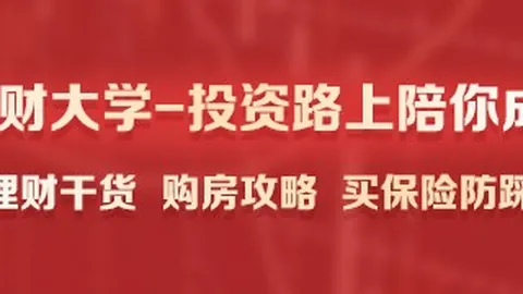 体育品牌电竞联名，爆款新品引领潮流，跨界合作成果显著